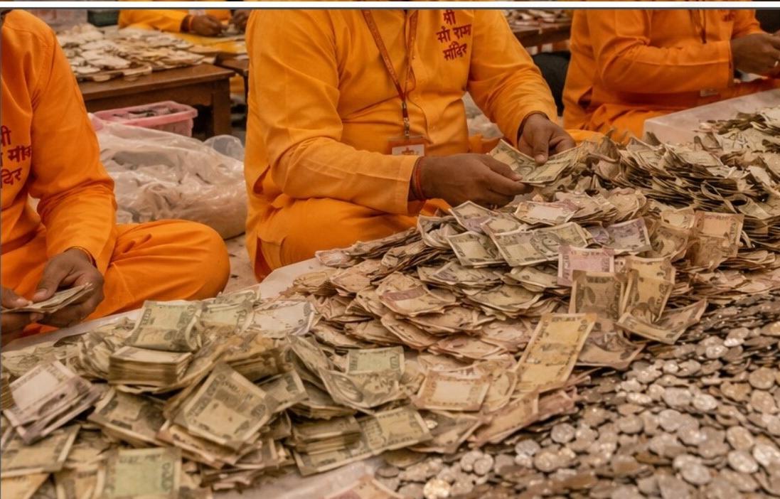 राम मंदिर की चढ़ावा व्यवस्था पर SIT ने भी सवाल उठाए थे (सांकेतिक तस्वीर)