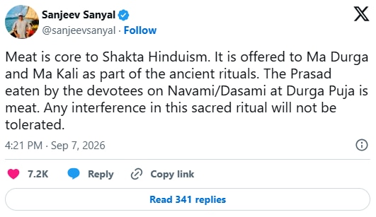 সঞ্জীব স্যানালের এক্স পোস্ট