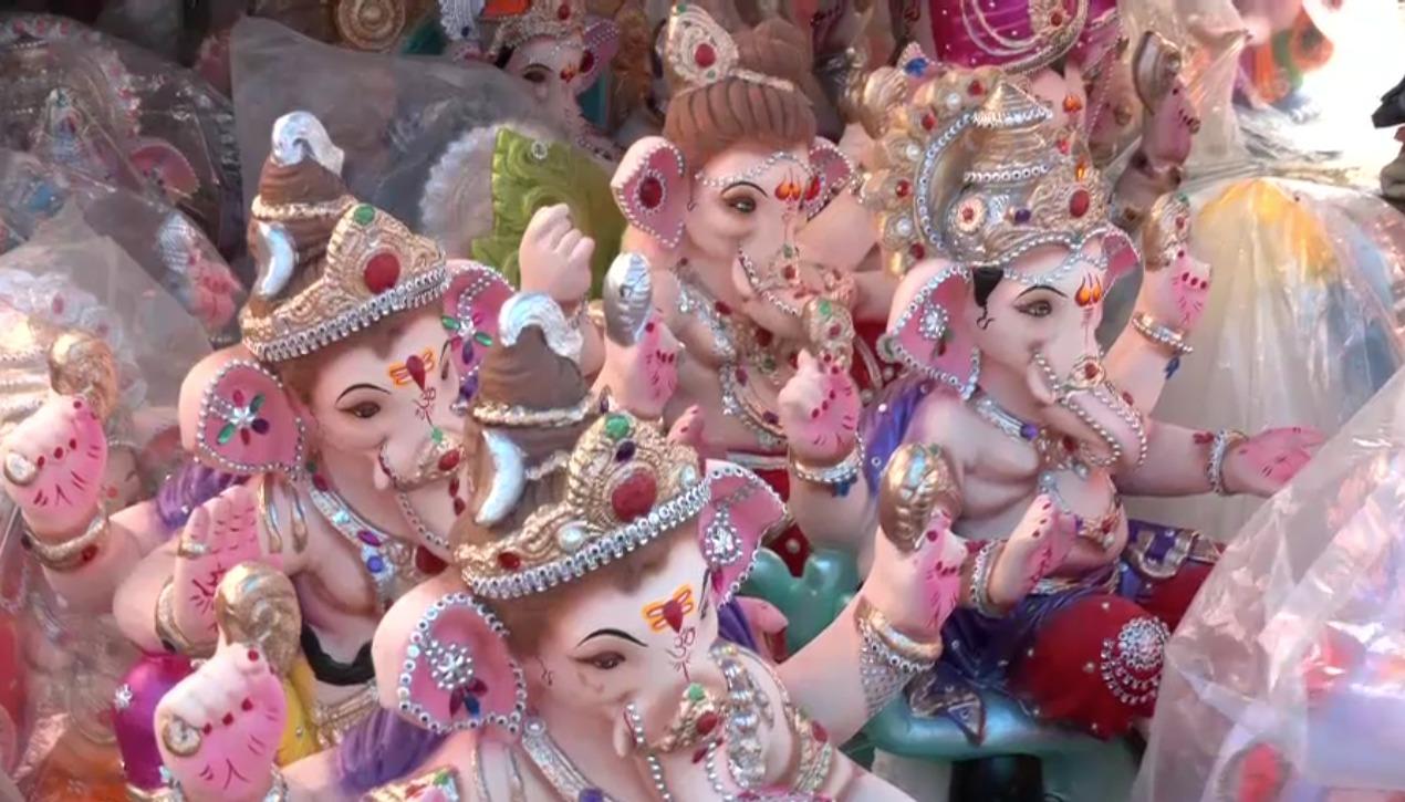 Ganesh Chaturthi