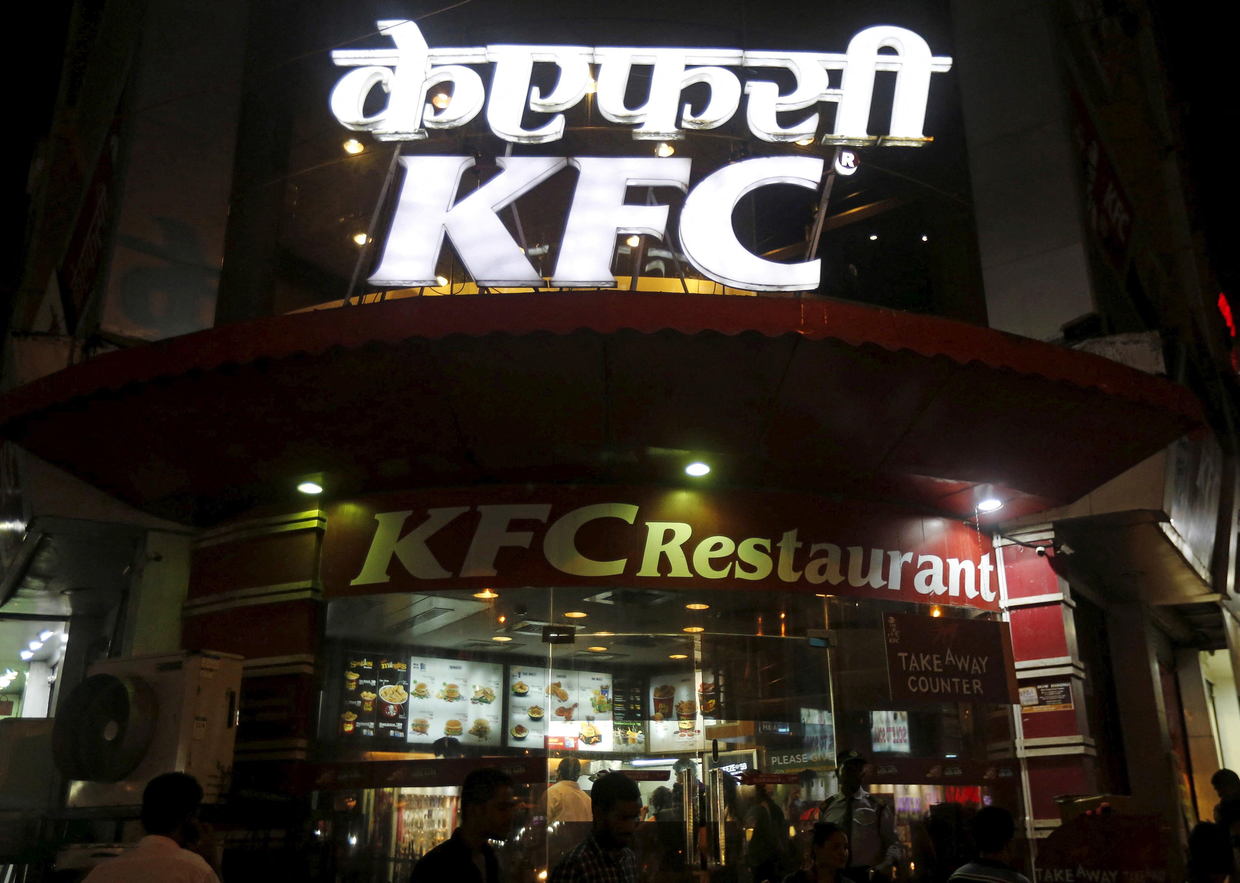 अधिकारियों ने KFC जैसे नामी ब्रांड्स के आउटलेट का भी निरीक्षण किया है (सांकेतिक तस्वीर)