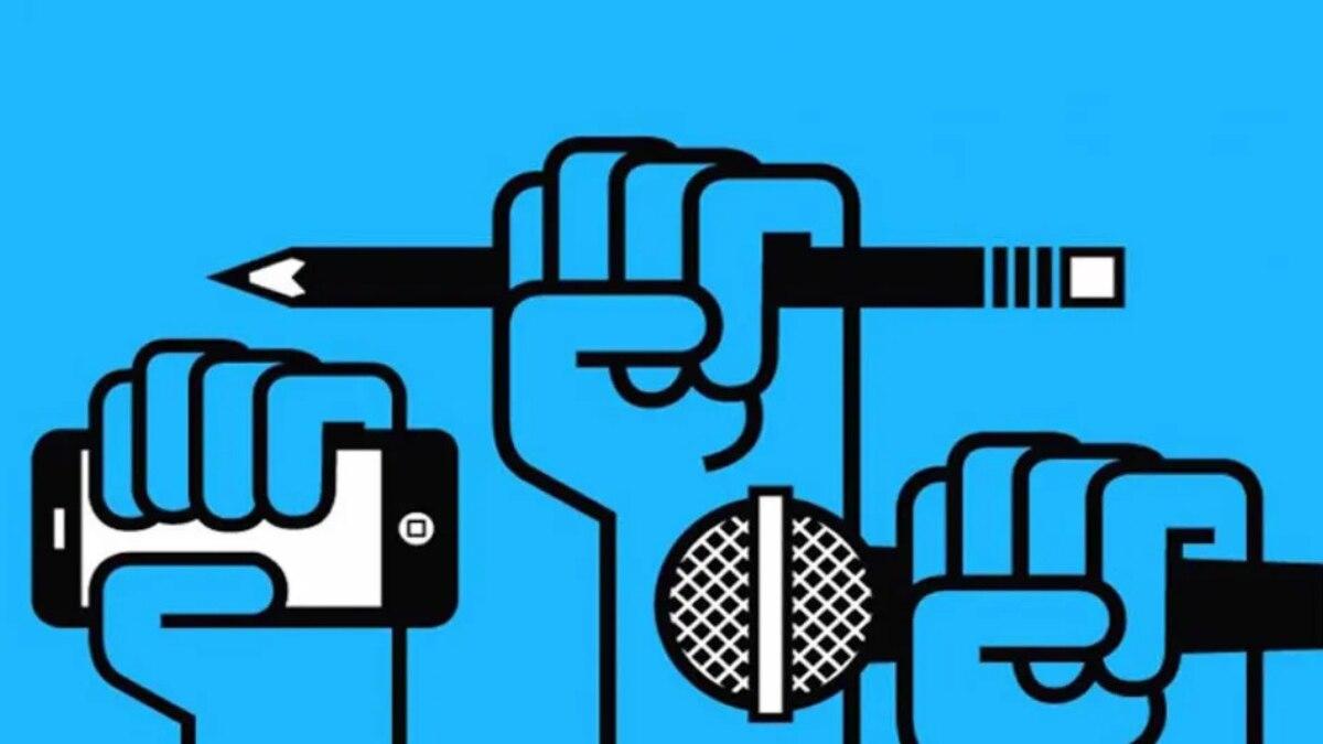 यह कानून जनहित की पत्रकारिता को स्पष्ट सुरक्षा नहीं देता (सांकेतिक तस्वीर)