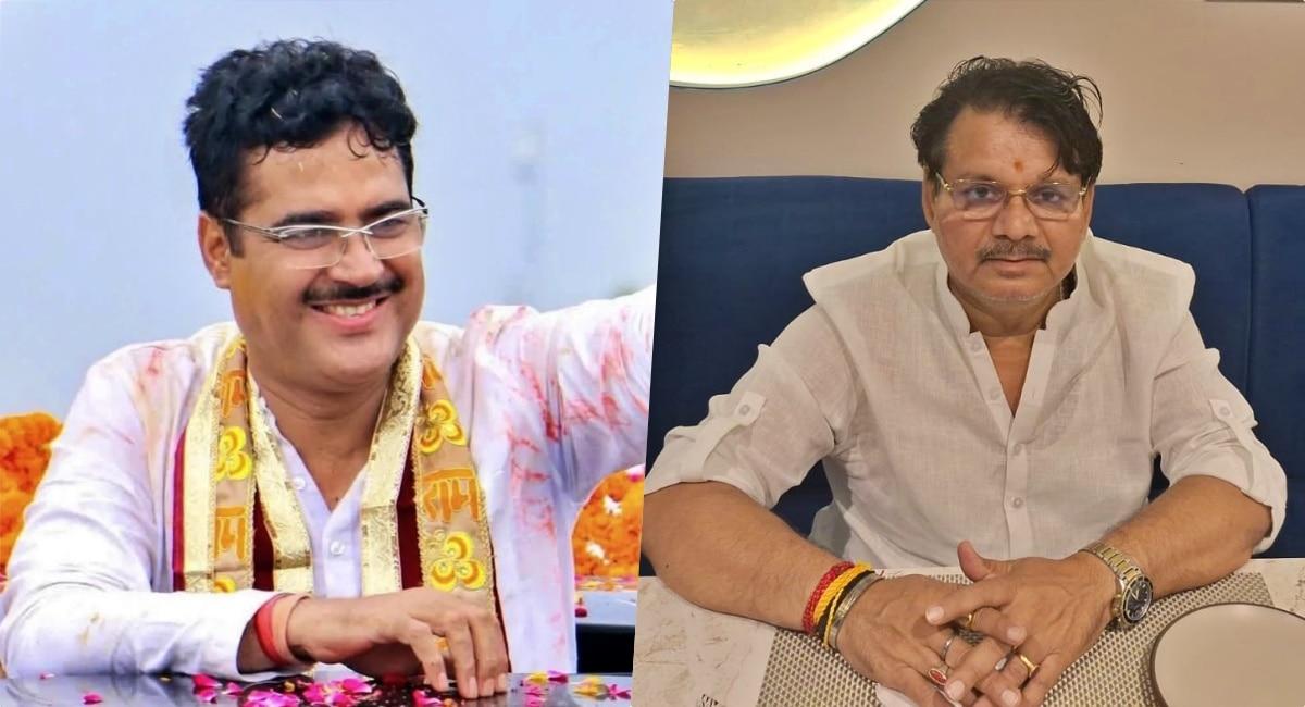 राकेश प्रताप सिंह (बाएं) और चंद्र प्रकाश मिश्रा मटियारी (दाएं)