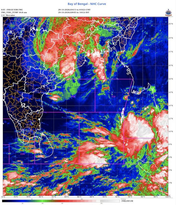 আইএমডি-র স্যাটেলাইট ছবি