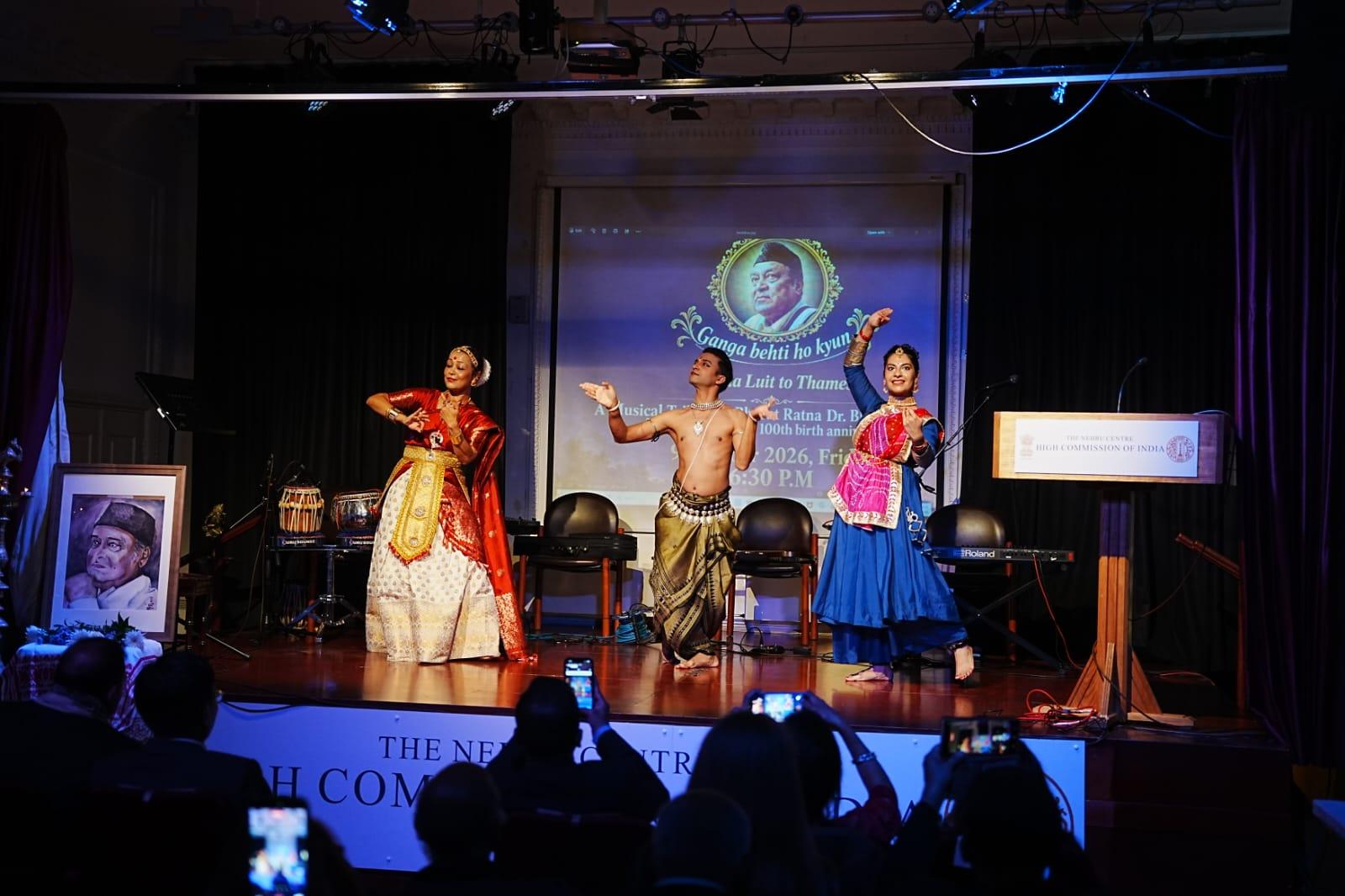 Artists performing
