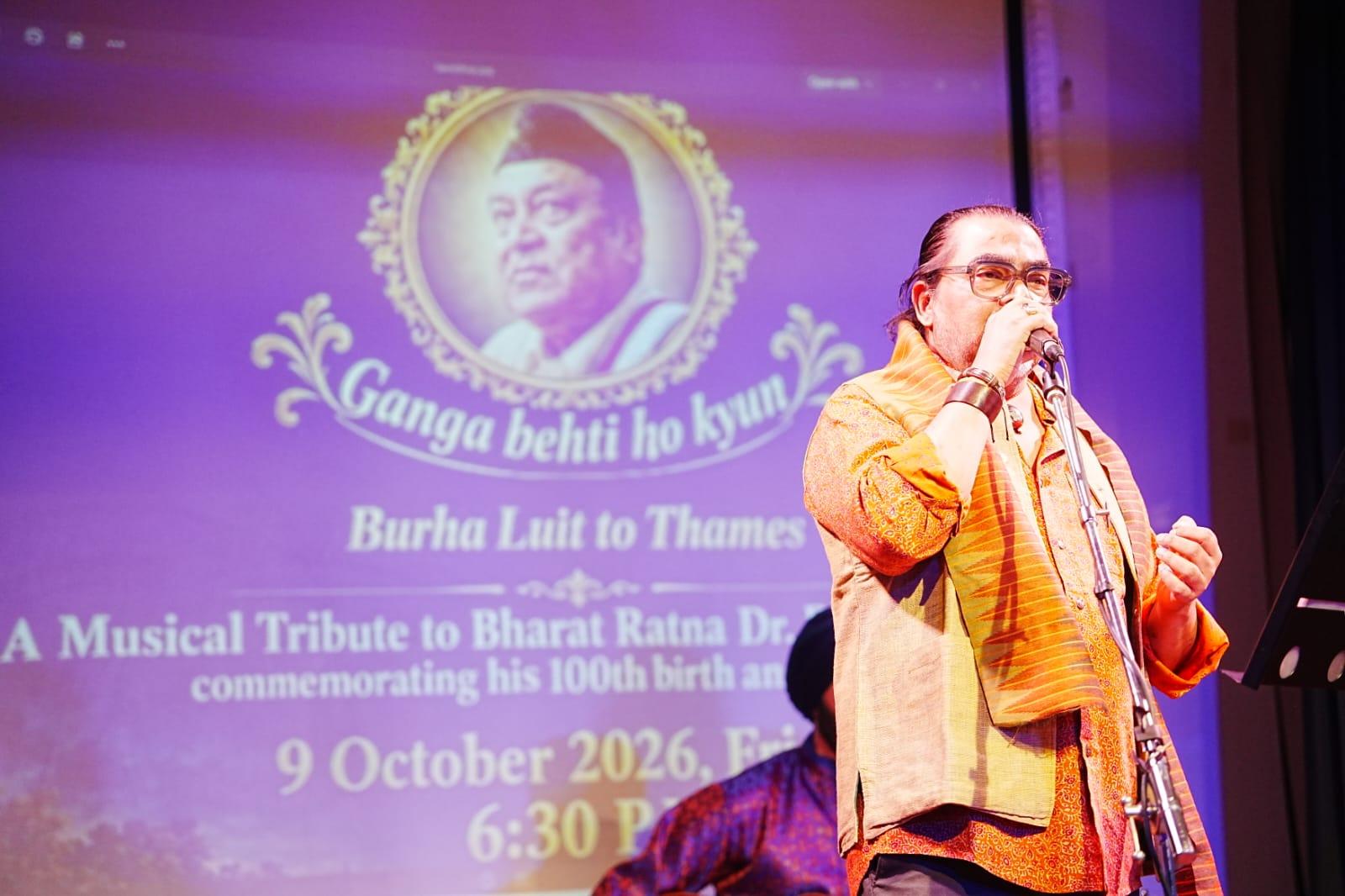 Mayukh Hazarika, nephew of Dr Bhupen Hazarika performing at the event
