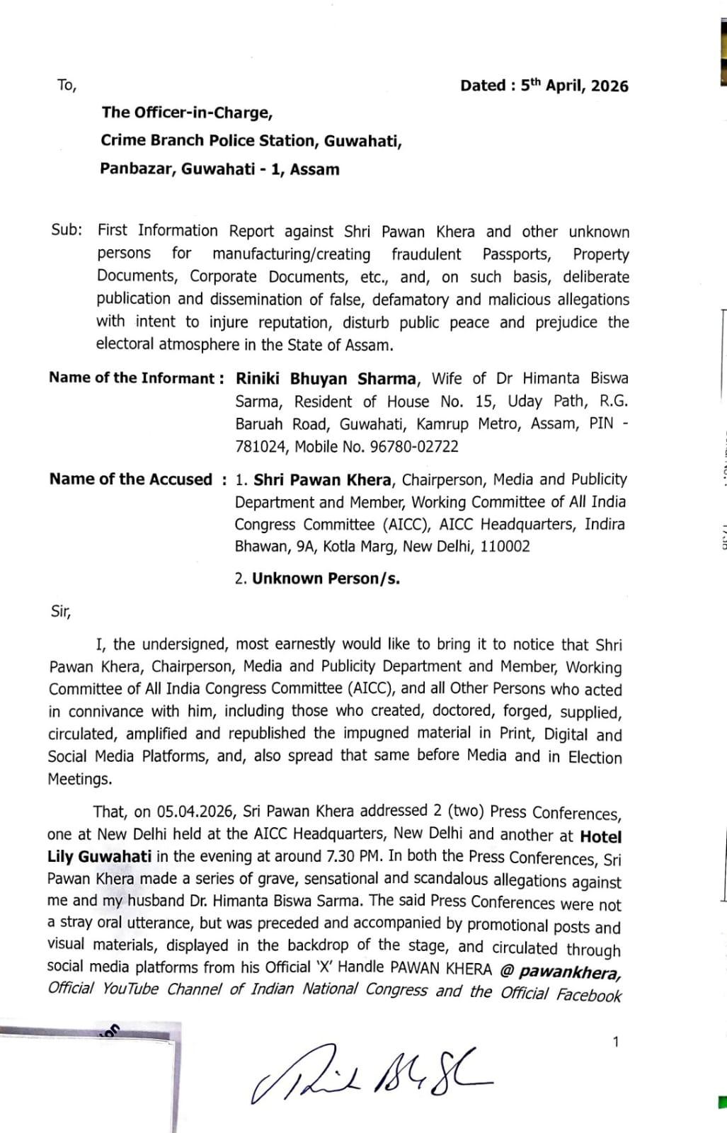 Complaint filed against Pawan Khera by Riniki Bhuyan Sharma, wife of Assam Chief Minister Himanta Biswa Sarma