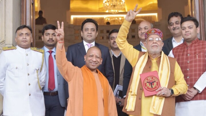 UP News Today Live: अयोध्या के लिए बड़ा ऐलान, जानें बजट की टॉप घोषणाएं UP budget