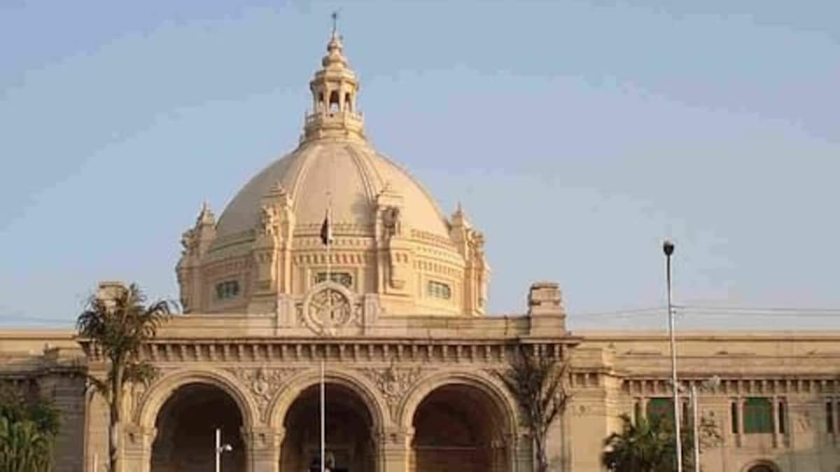 UP News in Hindi Live: 21 मार्च को विधान परिषद की 13 सीटों पर होगा चुनाव, इन सदस्यों का खत्म हो रहा कार्यकाल UP Tak