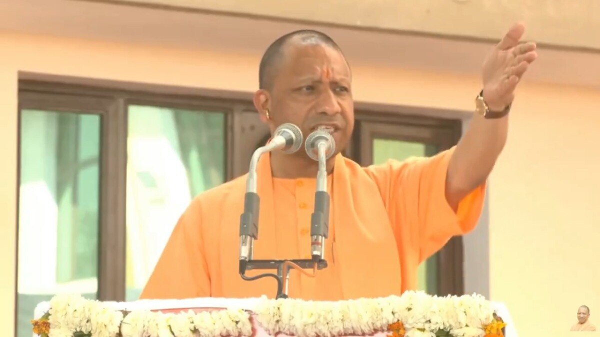 CM Yogi