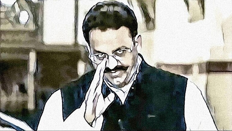 Mukhtar Ansari Death Live Updates: अफजाल बोले- मेरे पास पुख्ता सबूत हैं, मुख्तार को जहर देकर मारा गया मुख्तार अंसारी की फाइल फोटो.