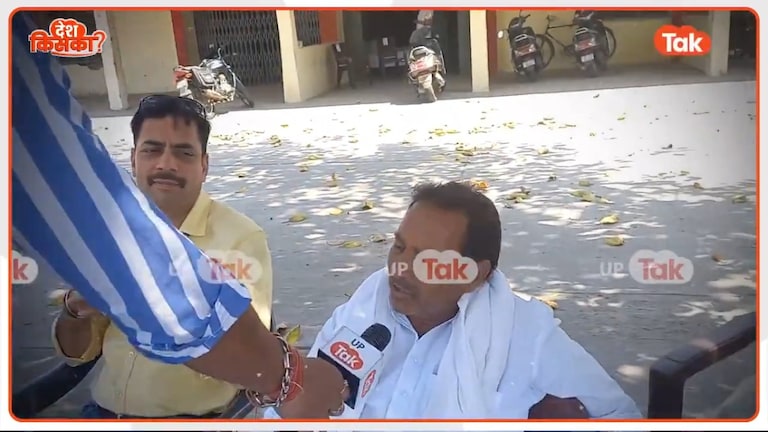 UP Lok Sabha Election 2024 Live News: संजीव बालियान या हरेंद्र मलिक, मुजफ्फरनगर में से किसका पलड़ा भारी? muzaffarnagar chaupal