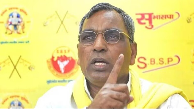 UP Lok Sabha Election 2024 Live News: ओपी राजभर ने सपा के मैनिफेस्टो पर खड़े किए ये सवाल UP Tak