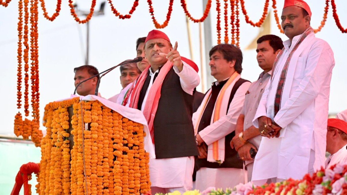 akhilesh yadav