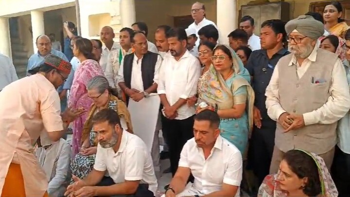 UP Lok Sabha Election News Live: राहुल गांधी ने मां सोनिया और बहन प्रियंका के साथ चुनावी कार्यालय में की पूजा, देखें नजारा UP Tak