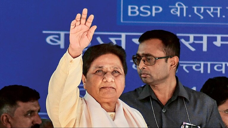 UP Lok Sabha Election News Live: मायावती बोलीं- ईमानदारी से चुनाव हुए तो BJP का सत्ता में आना मुश्किल UP Tak