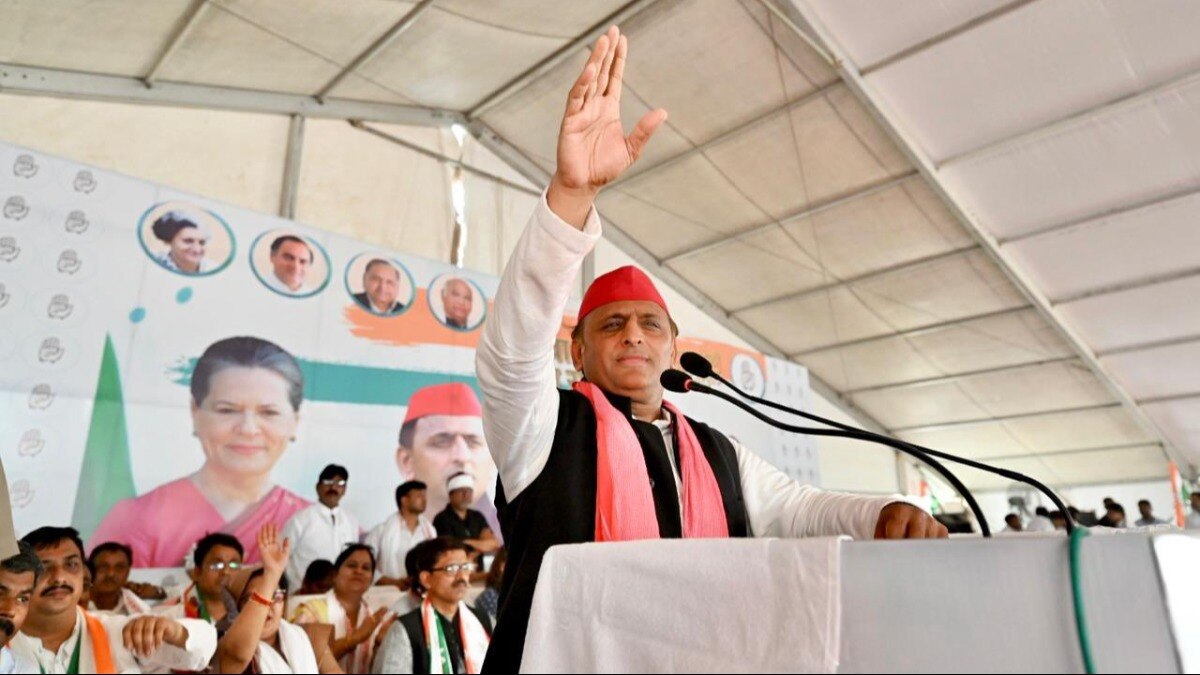 akhilesh yadav