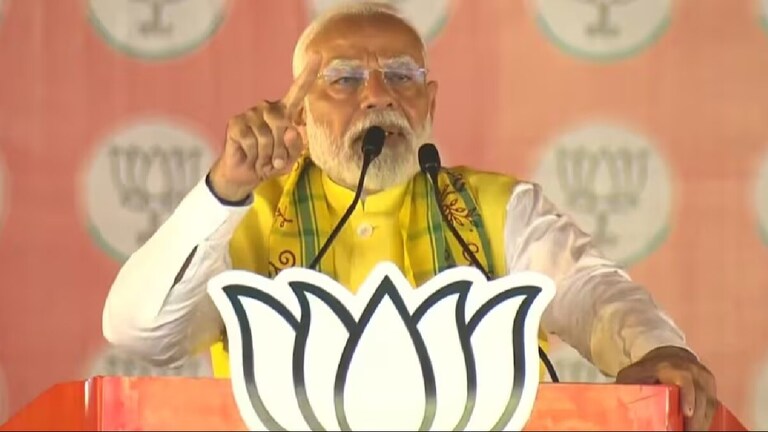 UP Lok Sabha Election Live: मिर्जापुर में PM मोदी बोले- 'जो आतंकी पकड़े जाते थे, उनको यह सपा वाले छोड़ देते थे' pm modi
