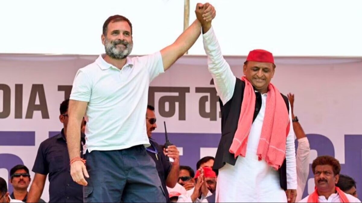 UP Lok Sabha Election Live: 50 प्रतिशत आरक्षण की सीमा हटाएंगे... राहुल गांधी का रिजर्वेशन पर बड़ा बयान अखिलेश यादव और राहुल गांधी की रैली में हंगाम हो गया (फाइल फोटो)