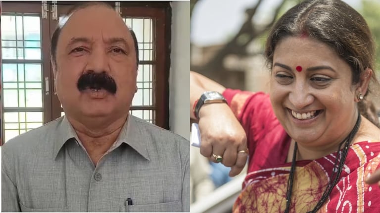 Amethi Lok Sabha Election Result 2024 Natija live: अमेठी से स्मृति ईरानी को मिली करारी शिकस्त, इतने वोट से हारीं Amethi Lok Sabha Election Result