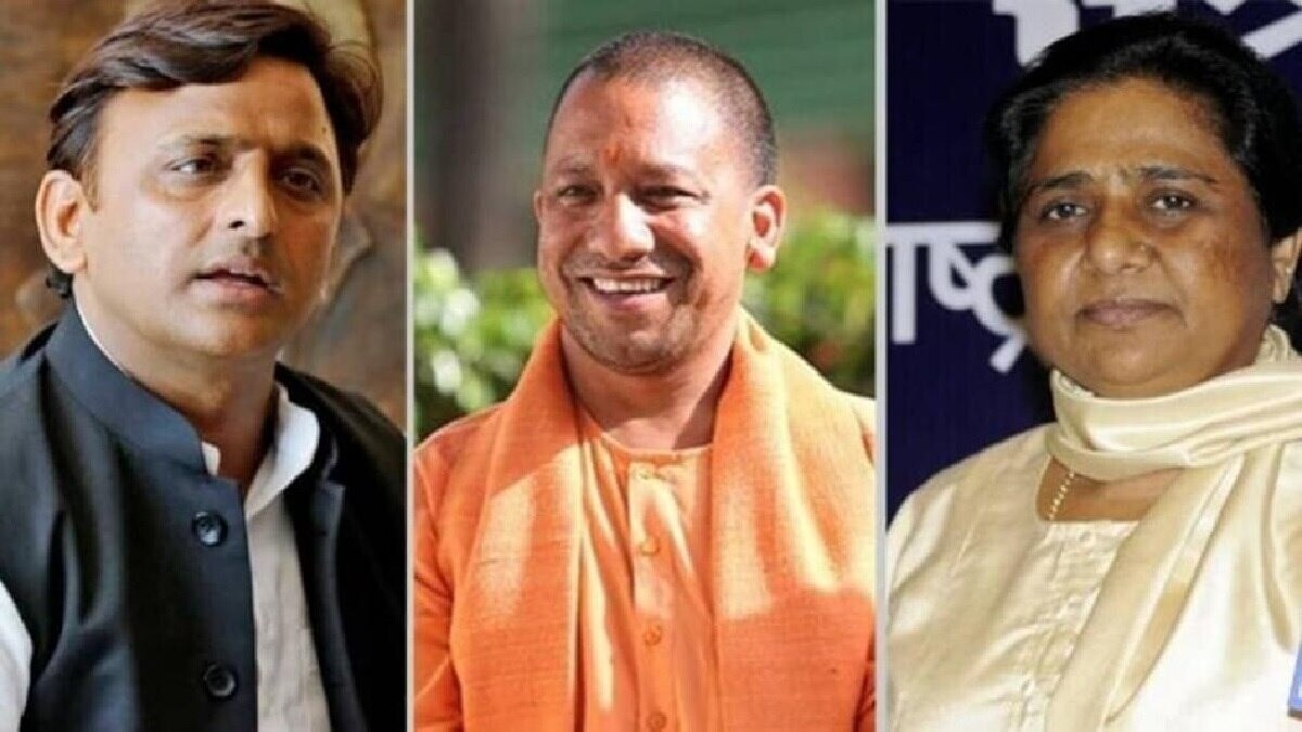 UP By-Election 2024 Updates:यूपी उपचुनाव में क्या कहते हैं एग्जिट पोल, सपा या भाजपा... किसे मिलेगी शह और मात akhilesh yogi and maya