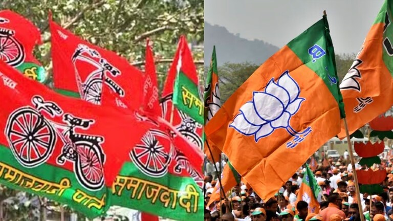Katehri By-Election 2024 Result LIVE Updates: कटेहरी में भाजपा ने पलटा पासा, 15 राउंड की गिनती के बाद बनाई बढ़त कटेहरी विधानसभा उपचुनाव 2024