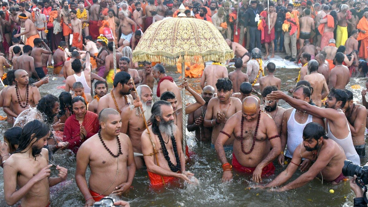 Maha Kumbh 2025