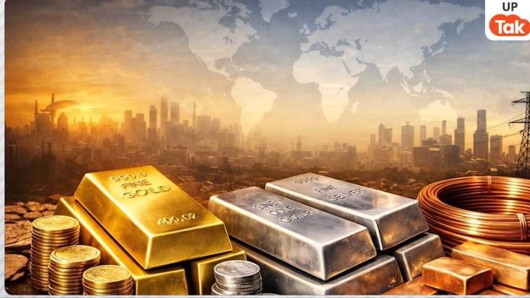 Budget 2026 Updates: बजट के बाद सोने और चांदी की कीमतों में भारी गिरावट Budget 2026 for Uttar Pradesh LIVE