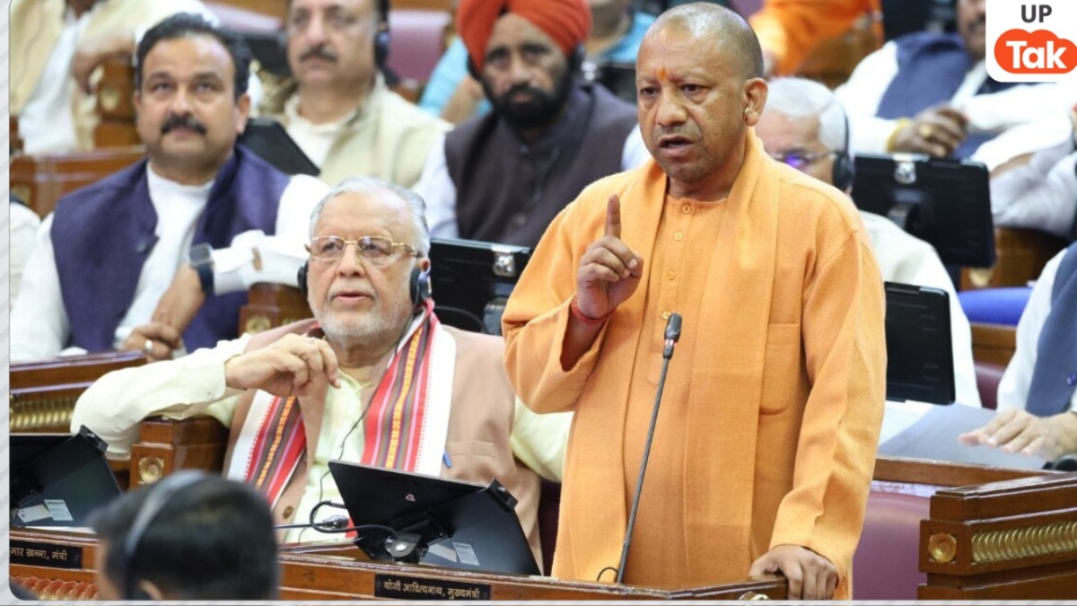 CM Yogi