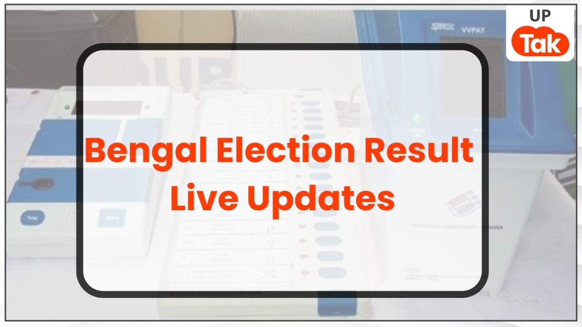 LIVE Updates West Bengal Assembly Election Result 2026