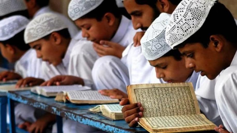 Up madarsa Up madarsa