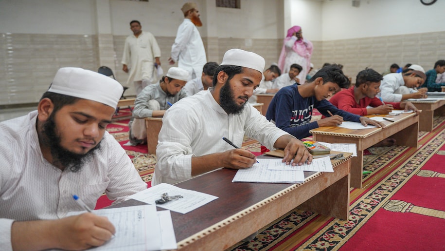Up madarsa Up madarsa