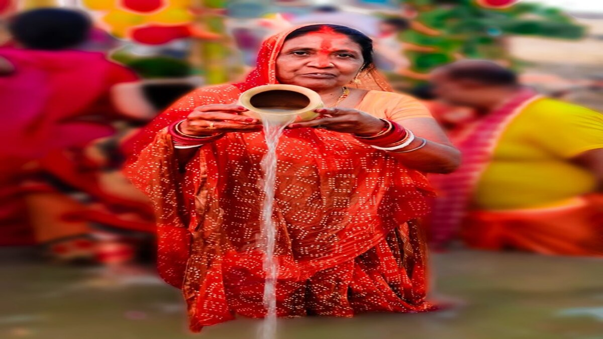 Chhath Chhath