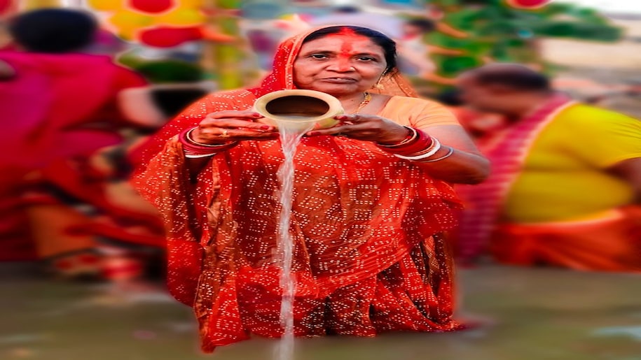 Chhath Chhath