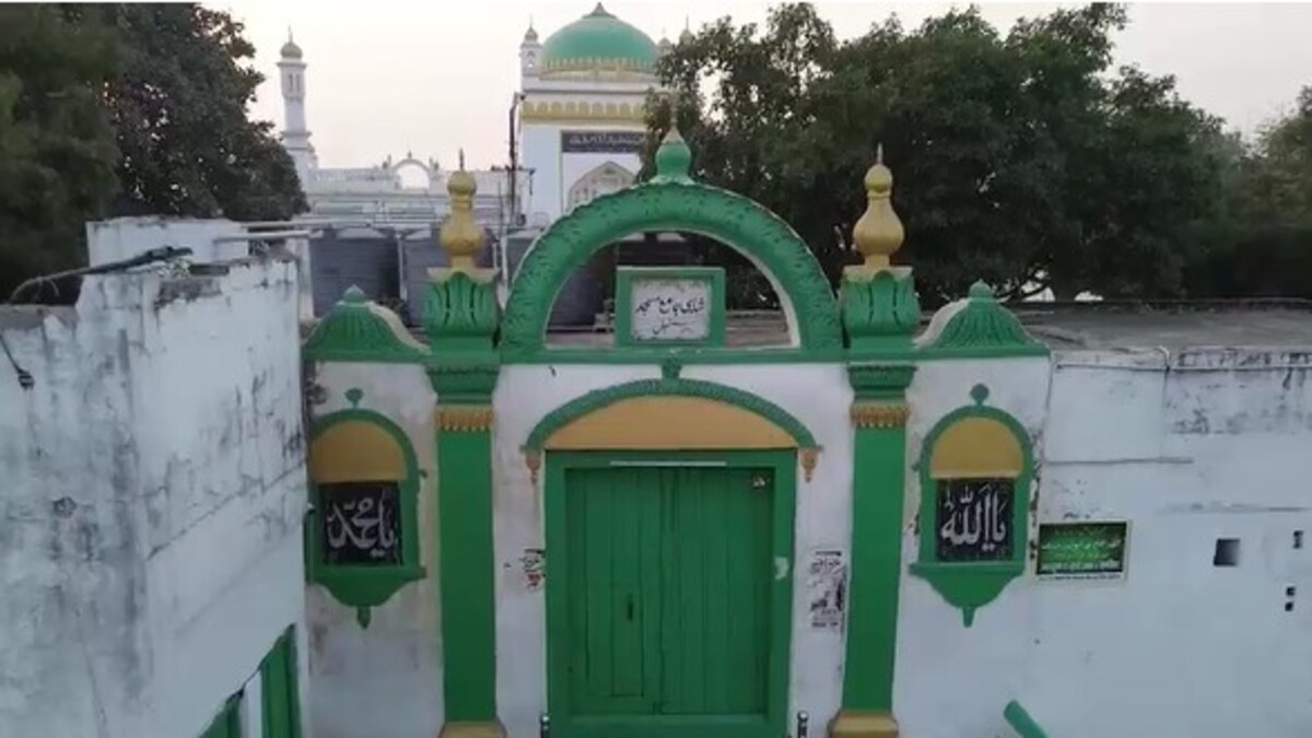 Sambhal Jama Masjid case Sambhal Jama Masjid case