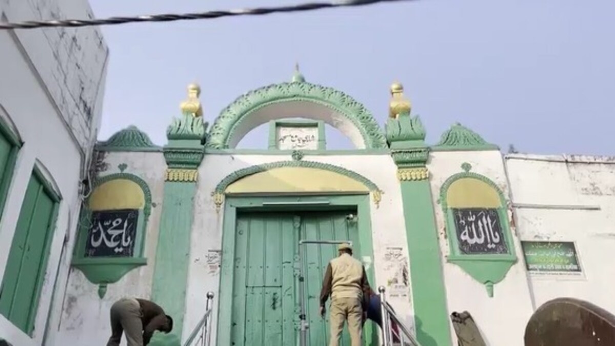 Sambhal Jama Masjid case Sambhal Jama Masjid case