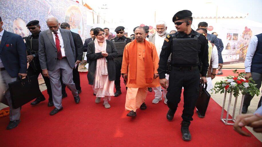 Kumbh Kumbh