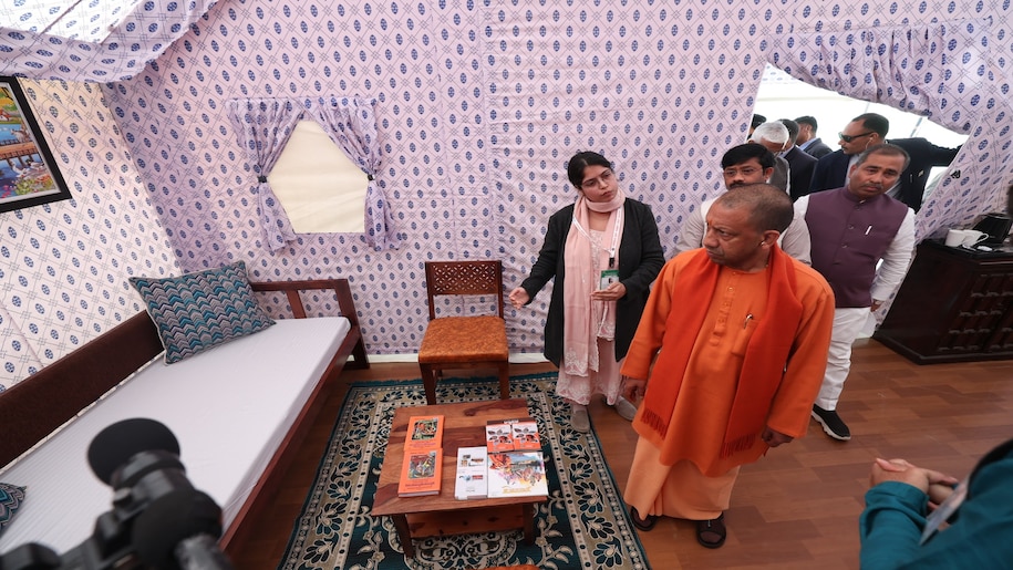 Kumbh Kumbh