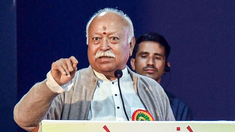 Mohan Bhagwat