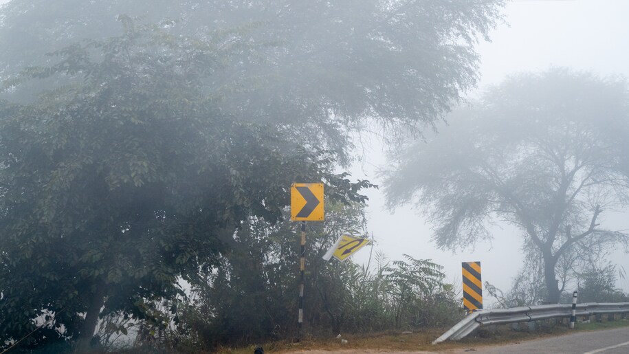 UP weather Update UP weather Update