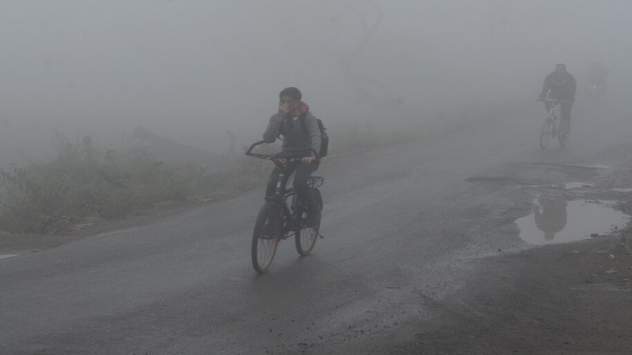 UP Weather Update UP Weather Update