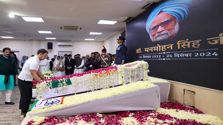 Manmohan Singh Manmohan Singh