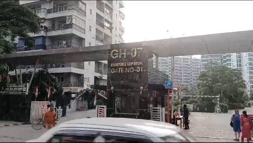 ghaziabad news