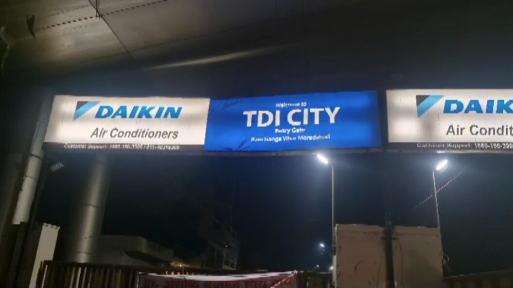 Moradabad News Moradabad News