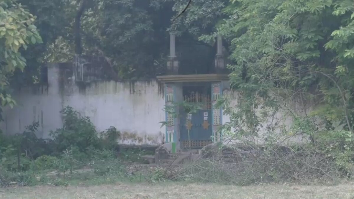 Uday Pratap College Uday Pratap College