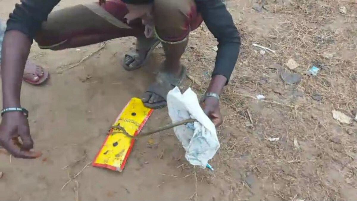 Lakhimpur Kheri News Lakhimpur Kheri News