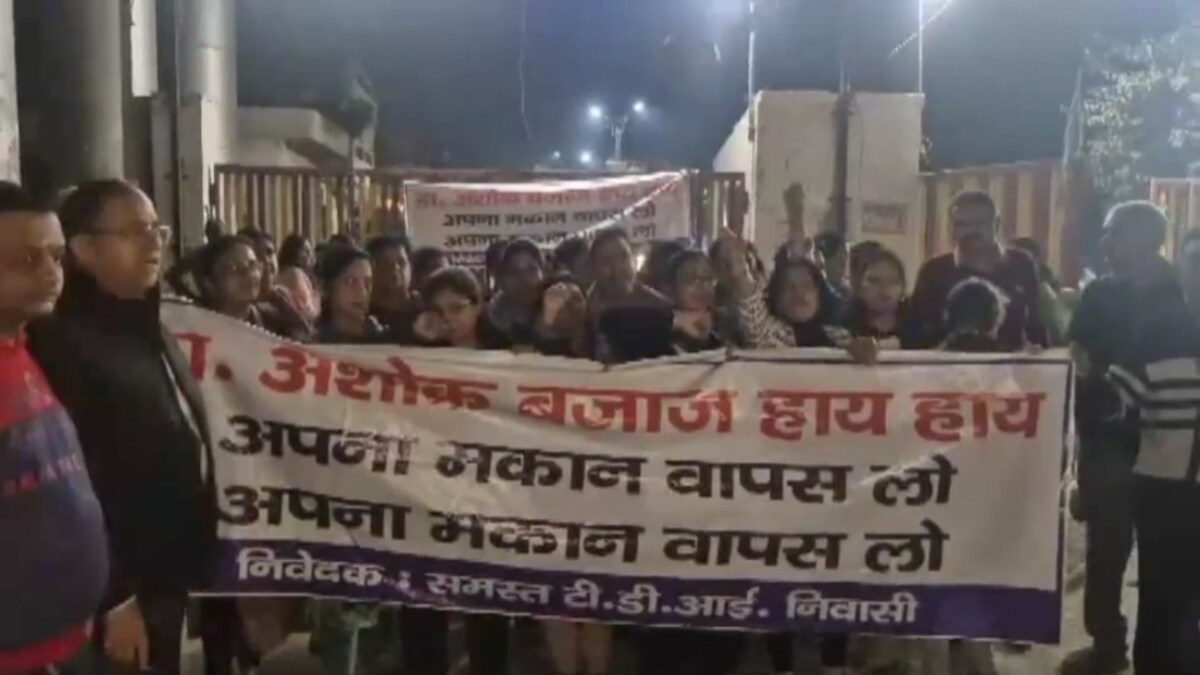 Moradabad News Moradabad News