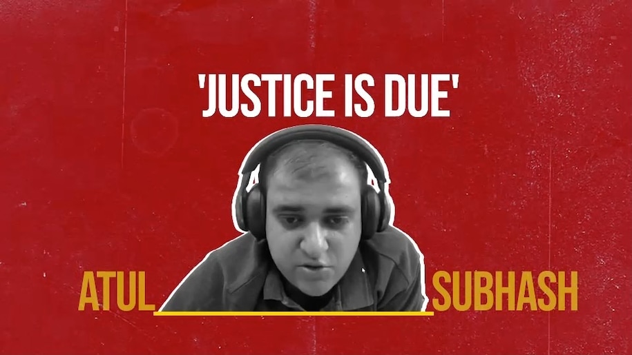 atul subhash atul subhash