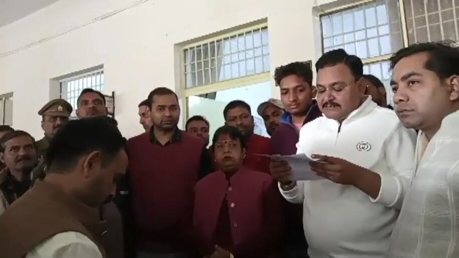 Aligarh news Aligarh news