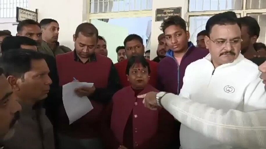 Aligarh news Aligarh news