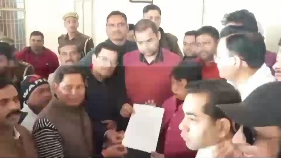 Aligarh News Aligarh News